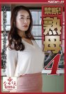 ɭ գ2018/05/24 (DVD 󥿥) 