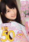 餢 գ2018/03/06 (DVD ) ţ7