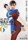_ գ2015/10/24 (DVD 󥿥) 