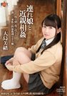  գ2016/07/21 (DVD ) ţH
