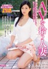 并木塔子 发布日:2017/06/25 (DVD セル版) 番号:M