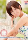 凑莉久 发布日:2017/01/24 (DVD レンタル版) 番号