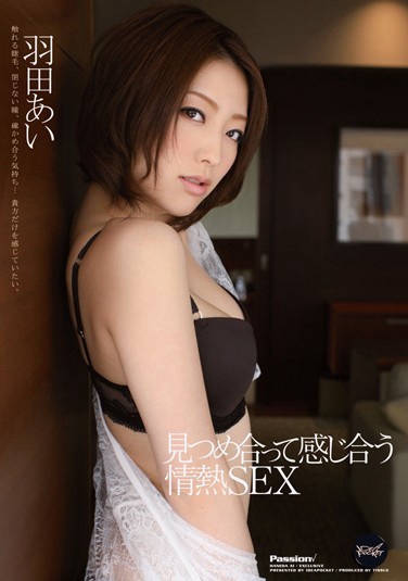 IPTD-953 2012-09-19 濫 -1