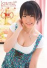 つぼみ 发布日:2010/07/25 (DVD セル版) 番号:KAW