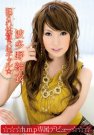 HODV-20537 发布于2008-11-21 波多野結衣