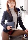 VDD-046 发布于2010-04-15 妃悠
