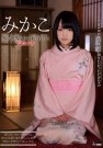 あべみかこ 发布日:2016/05/23 (DVD セル版) 番号