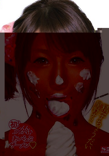 Ұʥ գ2014/01/07 (DVD ) ţS