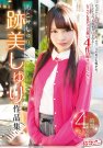  գ2017/03/18 (DVD ) 