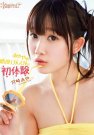 餢 գC (DVD 󥿥) ţ4KAW-