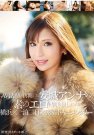 GVG-113 2015-03-05 ǥ