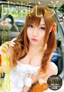 ɞ գ2017/02/06 (DVD ) ţ7