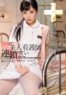 Ѵˁ СҰ ׺ գ2017/04/25 