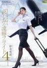 îˮD գ2016/02/24 (DVD 󥿥) 
