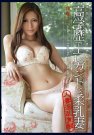 ׵ գ2011/11/22 (DVD or󥿥)