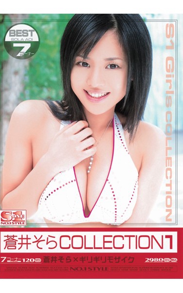 ONSD-024 2006-07-19 n -1