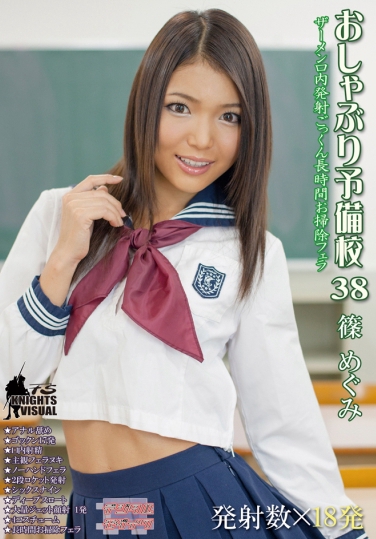 ̤ գ2013/02/01 (DVD ) ţKV-109 -1