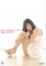 Ĥܤ գ2011/12/09 (DVD or󥿥) 