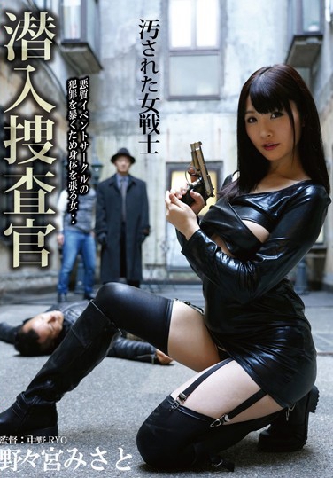 Ұߤ գ2019/07/19 (DVD ) ţAES-001 -1