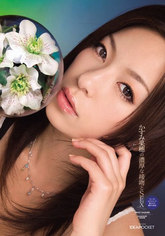 ߹[ գ2010/05/15 (DVD 󥿥) ţ5IPT-506 -1
