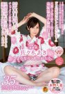 ľ գ2016/04/12 (DVD 󥿥) 