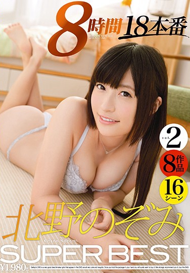 GAH-108 2018-06-29 ҰΤ -1
