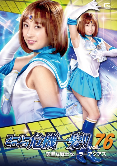 ߤȚig գ2019/02/08 (DVD or󥿥) ţTHP-76 -1