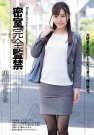 \ գ2018/12/07 (DVD ) 