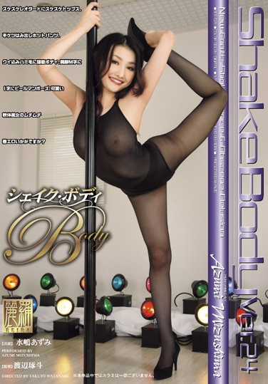 ˮ뤢 գ2012/07/24 (DVD 󥿥) ţ2ACE-026 -1