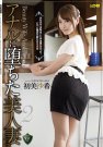 ɳϣ գ2015/10/24 (DVD 󥿥) 