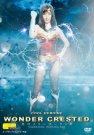 TGGP-66 2016-11-08 ɴ쥤