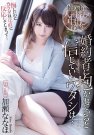 Ӟʤʤ գ2019/07/07 (DVD ) 