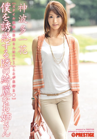 񲨶һ գ2012/11/20 (DVD ) ţABS-174 -1