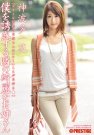 񲨶һ գ2012/11/20 (DVD ) 