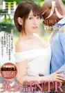 <b>WANZ-793 2018-08-25 ԭ</b>
