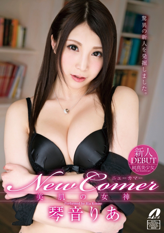 һꥪ գ2014/04/11 (DVD ) ţXV1-199 -1