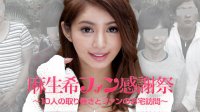 <b>050716-155 2016-05-07 ϣƷ</b>