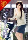 ׵ գ2012/08/24 (DVD 󥿥) 