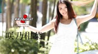 083017-489 发布于2017-08-30 D乃柑菜下马步兵作品