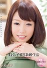  գ2014/05/01 (DVD ) ţW