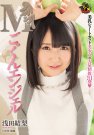 ǳ գ2017/05/01 (DVD ) ţM
