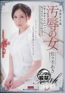 ľ գ2016/08/30 (DVD 󥿥) 