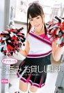 Ĥܤ գ2011/12/16 (DVD ) ţEKD
