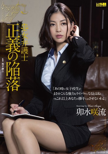 îˮD գ2015/10/24 (DVD 󥿥) ţ5RB-675 -1