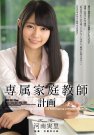 όg գ2017/10/01 (DVD ) ţS
