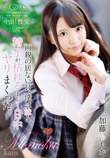 ٤⤫ գ2019/03/22 (DVD or󥿥) ţT28-554 -1