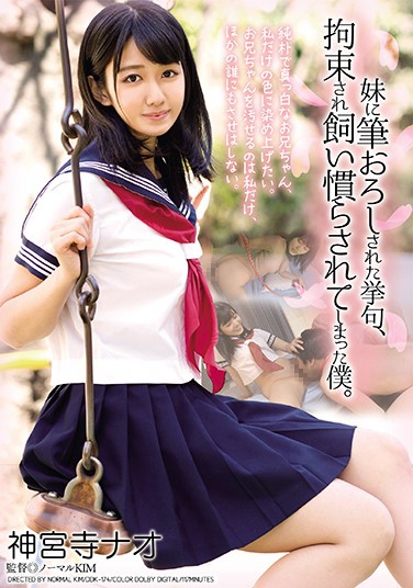 ¥ʥ գ2018/05/19 (DVD ) ţDDK-174 -1