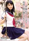 ¥ʥ գ2018/05/19 (DVD ) 