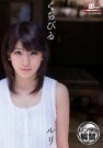 ɹ գ2013/09/30 (DVD 󥿥) 