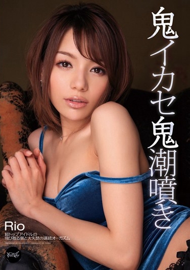 ң գ2013/05/01 (DVD ) ţIPZ-093 -1
